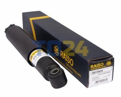 Амортизатор задній Lada 2101-2107/2121/2131 70- (газ.) RAISO RS170578 (фото 1)