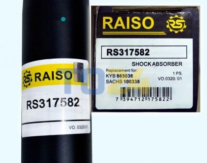 Амортизатор передній Lanos/Sens/Nexia/Kadett (масл.) RS317582