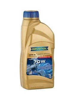 Олива тансмісійна 70W MTF-4 GL-4+ (МКПП V RAVENOL 1221113001 (фото 1)