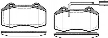 Дисковые тормозные колодки (передние) REMSA 1113.12 (фото 1)
