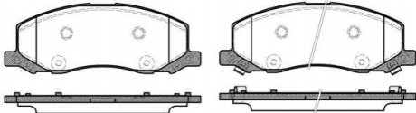 Дисковые тормозные колодки (передние) REMSA 1386.02 (фото 1)