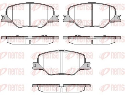 REMSA колодки гальм. передн. OPEL Insignia B 1795.02