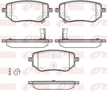 REMSA NISSAN Гальмівні колодки задні NAVARA 2.3 15-, MERCEDES-BENZ, RENAULT 1802.02