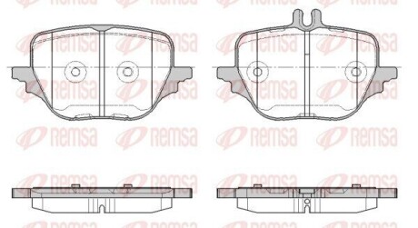 REMSA DB Колодки гальмівні задні X254, V223, W223, Z223 1966.00