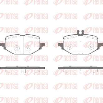 REMSA DB Колодки гальмівні задні W206, S206 1972.00