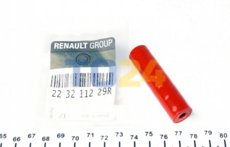 Трубка датчика давления турбины 1,5dci Renault Megane III (09-) (223211229R) Renault