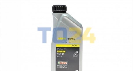 Олива мотор 5W40 CASTROL GTX RN 710  1L. 7711658110