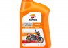 RP MOTO TOWN 4T 20W-50 CP-1 (12Х1Л) REPSOL RP169Q51 (фото 1)