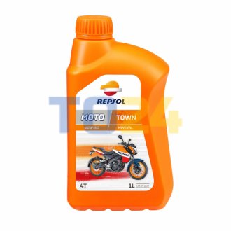 RP MOTO TOWN 4T 20W-50 CP-1 (12Х1Л) REPSOL RP169Q51 (фото 1)