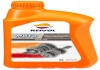 RP MOTO TRANSMISIONES 10W-40 CP-1 (12х1Л) REPSOL RP173X51 (фото 1)