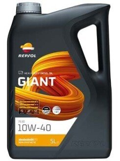 RP GIANT 7530 10W-40 (5х5Л) RPP1042MFB