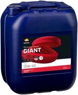 RP GIANT 7530 15W-40 (20Л) RPP1042QDA