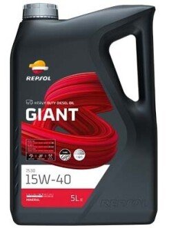 RP GIANT 7530 15W-40 (5х5Л) REPSOL RPP1042QFB (фото 1)