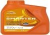 RP SMARTER SPORT 4T 10W-40 (12х1Л) REPSOL RPP2065MHC (фото 1)