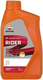 RP RIDER TOWN 2T (12х1Л) RPP2190ZHC