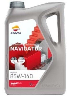 RP NAVIGATOR HQ GL-5 85W-140 5x5L RPP4005MFA