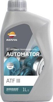 RP AUTOMATOR ATF III (12х1Л) RPP4066ZHA