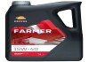 RP FARMER CERES STOU 15W-40 (5х5Л) REPSOL RPP4130QFA (фото 1)