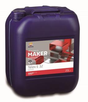 RP MAKER TELEX E 32 (20Л) REPSOL RPP6000GDA (фото 1)