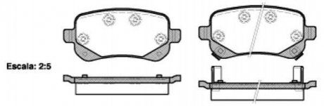 Дисковые тормозные колодки (задние) ROADHOUSE 2109502 (фото 1)
