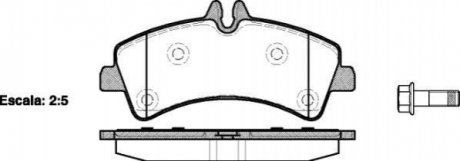 Дисковые тормозные колодки (задние) ROADHOUSE 2124700 (фото 1)