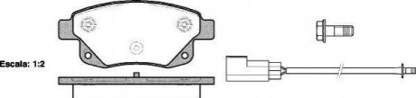 Дискові гальмівні колодки (задні) ROADHOUSE 21252.02 (фото 1)