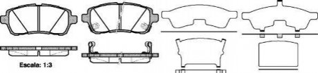 Дисковые тормозные колодки (передние) ROADHOUSE 2128102 (фото 1)