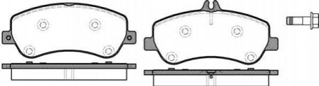 Дисковые тормозные колодки (передние) ROADHOUSE 2137700 (фото 1)