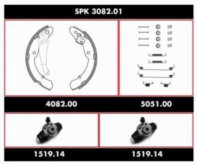Комплект тормозов, барабанный тормозной механизм SPK308201