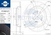 Диск тормозной с перфорацией и слотированием с графитовым покрытием Rotinger RT 12062-GL T5 (фото 1)