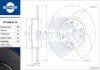 Диск тормозной с перфорацией и слотированием с графитовым покрытием Rotinger RT 1660-GL T5 (фото 1)