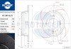 Диск тормозной с перфорацией и слотированием с графитовым покрытием Rotinger RT 1747-GL T5 (фото 1)