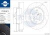 Диск тормозной с перфорацией и слотированием с графитовым покрытием Rotinger RT 1995-GL T5 (фото 1)