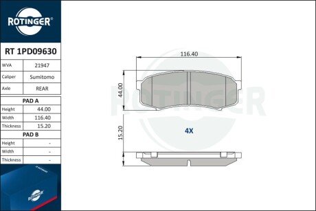 Колодки тормозные дисковые комплект RT 1PD09630