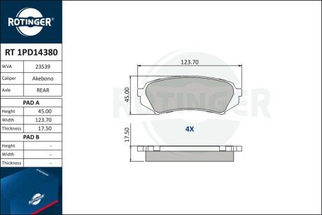 Колодки тормозные дисковые комплект RT 1PD14380