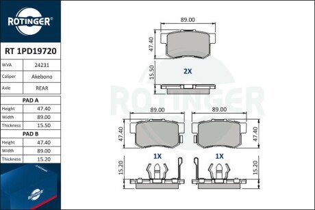 Колодки тормозные дисковые комплект RT 1PD19720