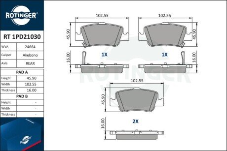 Колодки тормозные дисковые комплект RT 1PD21030