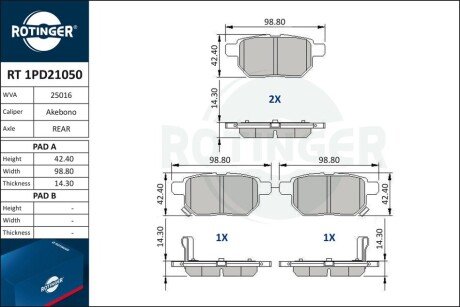 Колодки тормозные дисковые комплект RT 1PD21050