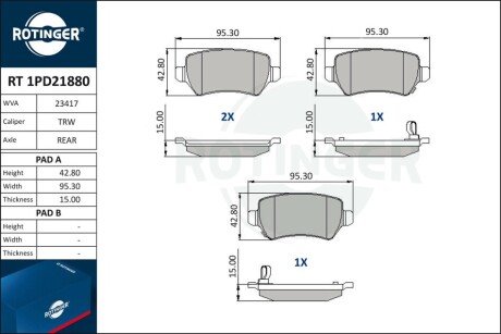 Колодки тормозные дисковые комплект RT 1PD21880