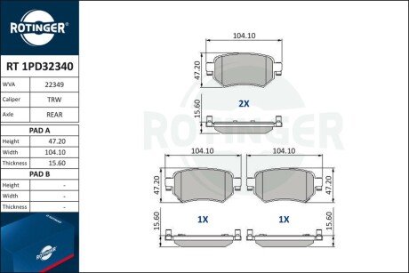 Колодки тормозные дисковые комплект RT 1PD32340