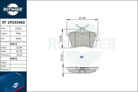 Колодки тормозные дисковые комплект RT 1PD33460