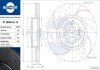 Диск тормозной с перфорацией и слотированием с графитовым покрытием Rotinger RT 20200-GL T5 (фото 1)