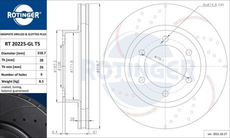 Диск тормозной вентилируемый графитовый (кратно 2) TOYOTA LAND CRIUSER [319X67] (20225-GL/T5) ROTINGER RT 20225-GL/T5