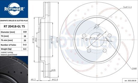 Тормозные диски вентилируемые графитовые - 2 шт. RT 20418-GL/T5