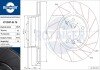 Диск тормозной с перфорацией и слотированием с графитовым покрытием Rotinger RT 2047-GL T6 (фото 1)