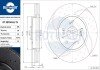 Диск тормозной с перфорацией и слотированием с графитовым покрытием Rotinger RT 20704-GL T5 (фото 1)