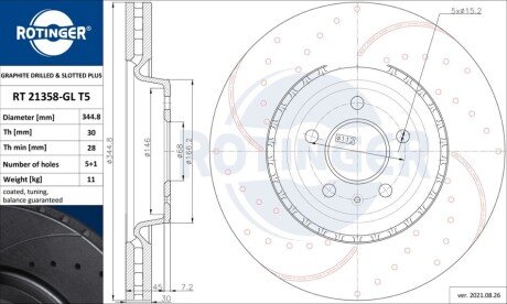 Диск тормозной с перфорацией и слотированием с графитовым покрытием RT 21358-GL T5