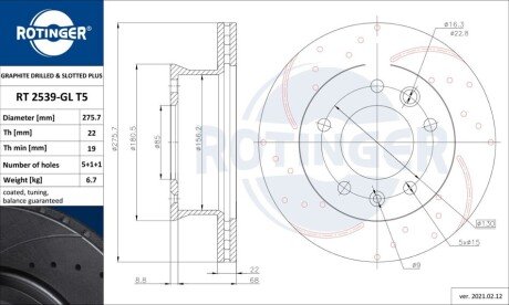 Дисковые тормозные колодки (передние) RT 2539-GL/T5