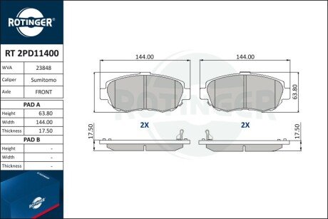 Колодки тормозные дисковые комплект RT 2PD11400