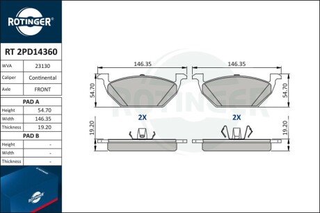 Колодки тормозные дисковые комплект RT 2PD14360